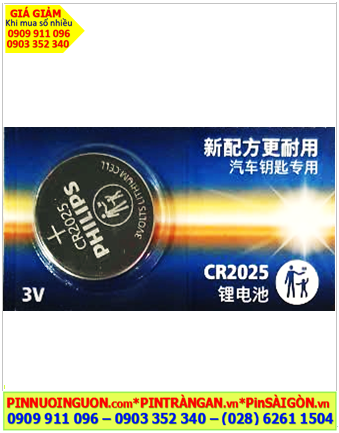 Philips CR2025 P5BC/93, Pin 3v lithium Philips CR2025 P5BC/93 chính hãng Nội địa Trung